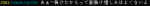 2013-10-14_20.24.28.png