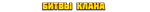 ааа2.png