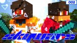 skywars.jpg
