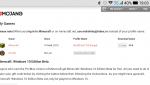 Screenshot_2015-11-25-19-03-26.png