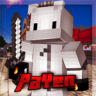 CakeHD