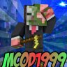 MCOD1999