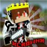 Crown_xD