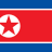 NorthKorea